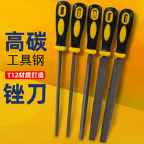 Filing knife steel filing metal polishing tool Subwooing Knife Trigone Steel Rubbing Semicircle Filing Triangle Filing Wrong Woodworking Round Filing Small