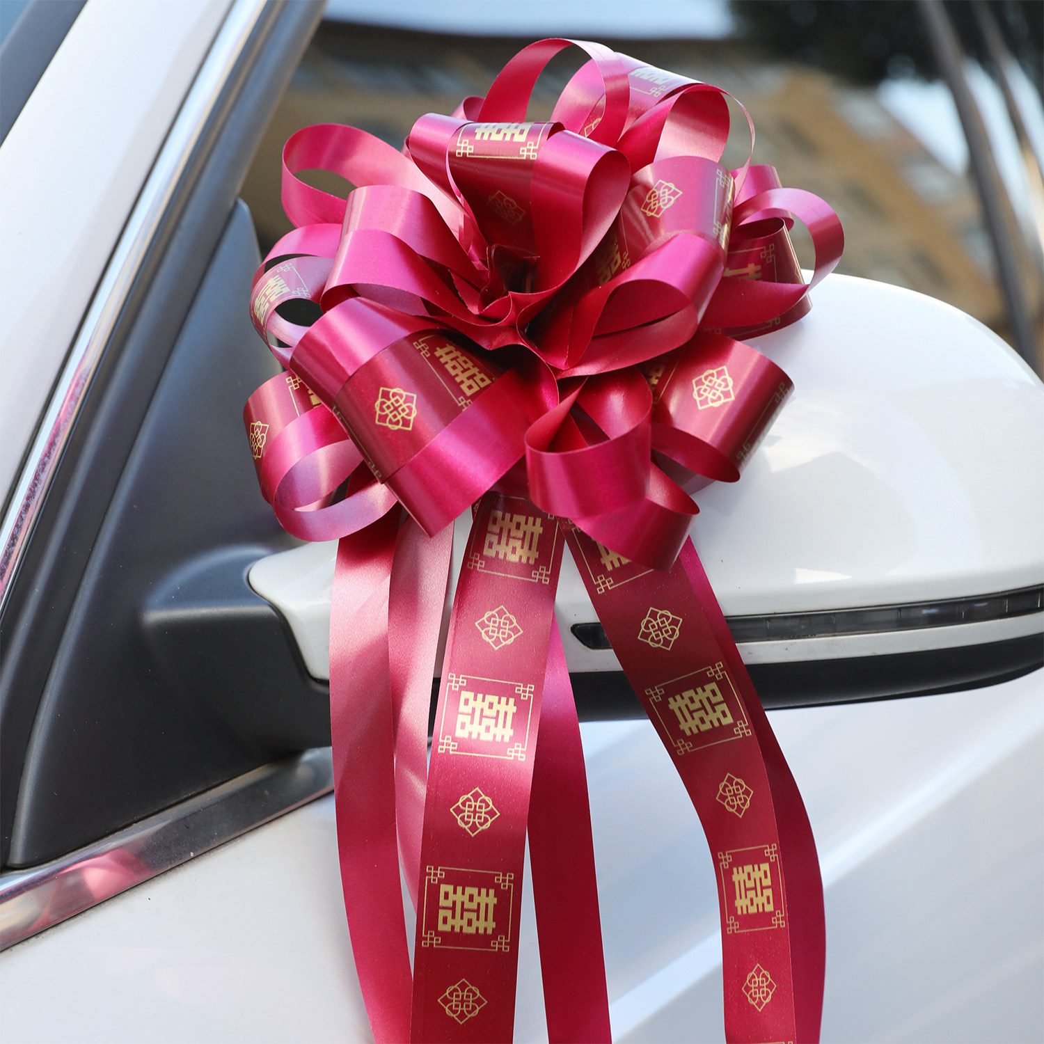 婚车拉花装饰车队手拉花汽车扶手彩带副车花婚礼布置结婚婚庆用品