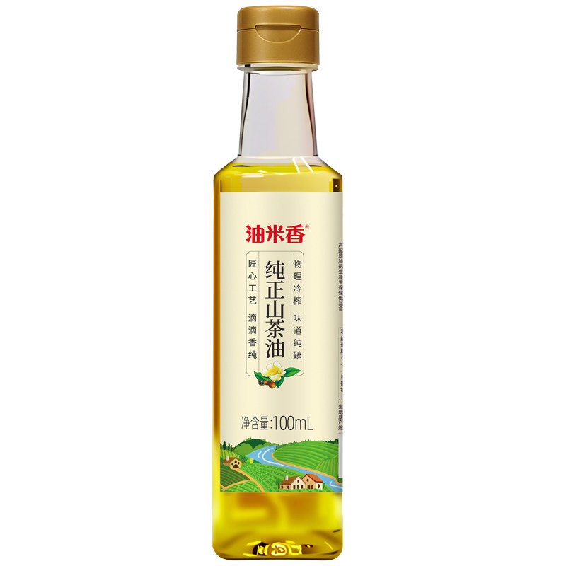 油米香纯正山茶油涂脸宝宝擦脸亦可婴儿小儿推拿红屁股茶籽油专用,淘宝优惠券,粉丝福利购,淘宝优惠卷