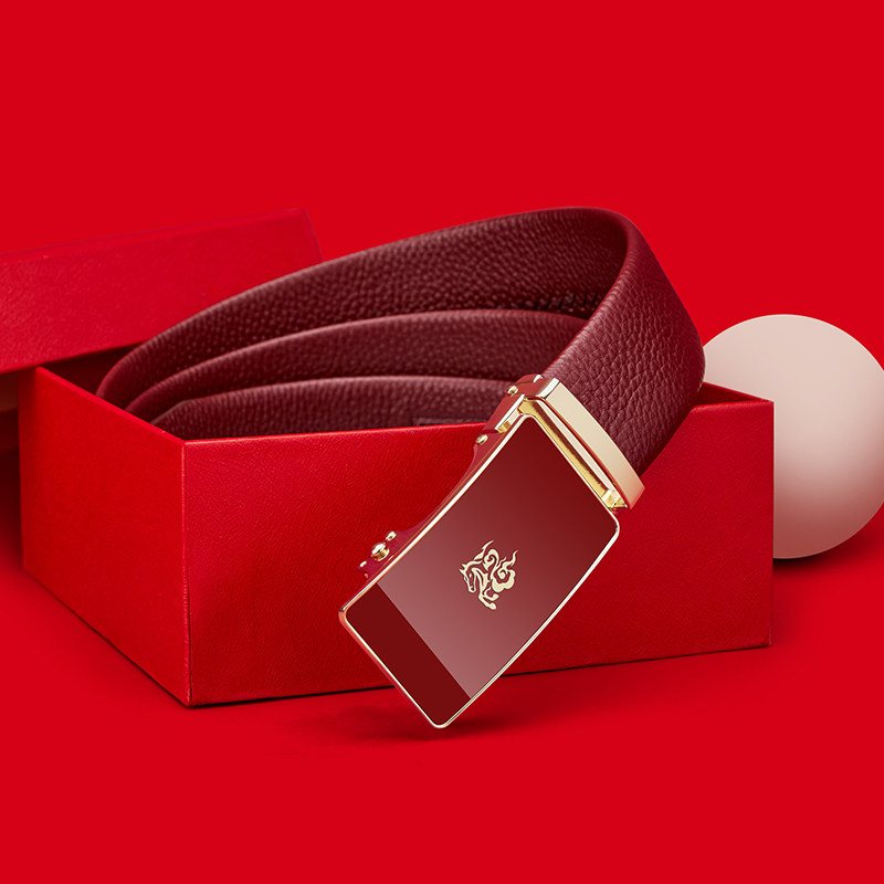 保罗正品红色腰带男士皮带真皮本命年新款马年高档裤腰带结婚送礼