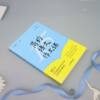 Simple Chinese Composition Lesson An easy-to-use composition teaching guide. 15 reproducible composition lessons from famous teachers to solve the dilemma of writing teaching. Inscribed by Yu Yi, a people’s educator.
