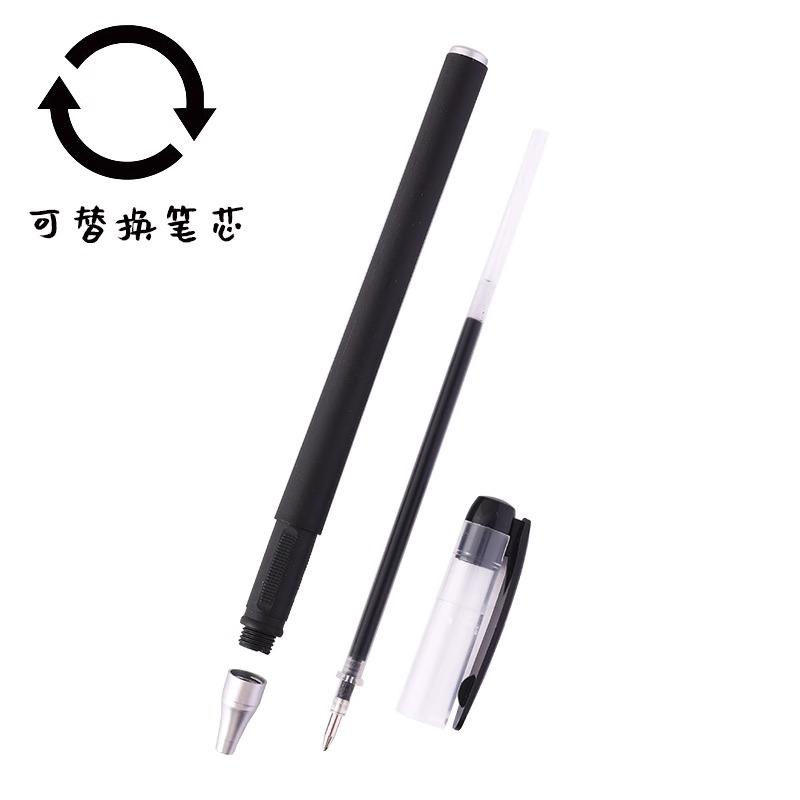 黑笔高颜值黑色碳素笔水性笔芯笔学生考试用办公签字笔0.5批发