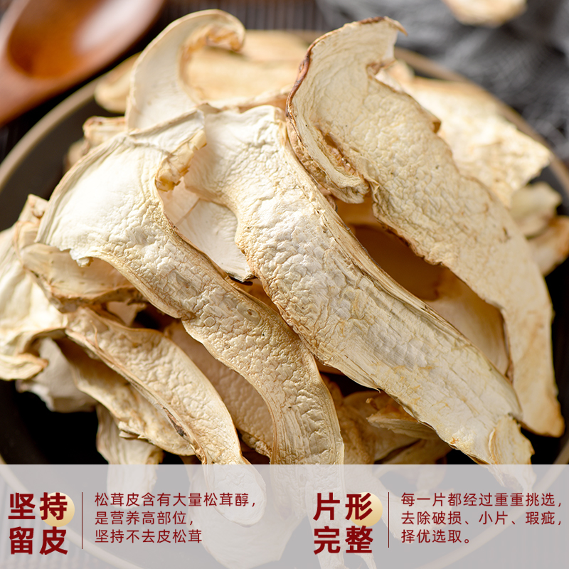 西洋参高档礼盒年货节送老人送父母长辈走亲戚滋补营养品高端礼盒