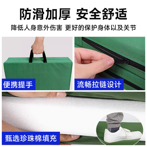 体育训练体操垫折叠仰卧起坐垫子加厚学生儿童男女练功健身舞蹈垫 - 图0