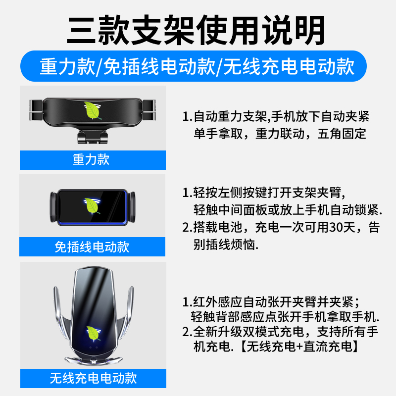 特斯拉ModelS专用ModelX车载手机支架汽车改装内饰用品导航配件21 - 图3