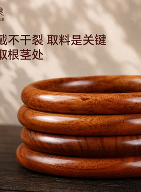 泰山野生红心老桃木圆条手镯