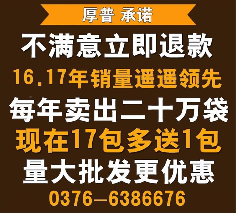 园艺专珍珠岩蛭石大养颗粒花用大包多肉兰花用土植ZKW料养营土包 - 图1