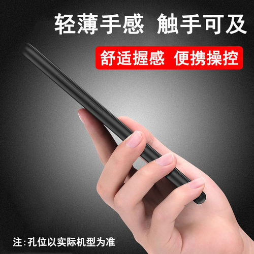 适用vivoxplay6手机壳vivo xplay6保护套xplay5/5a硅胶全包防摔简约男女款手机套软壳 - 图1