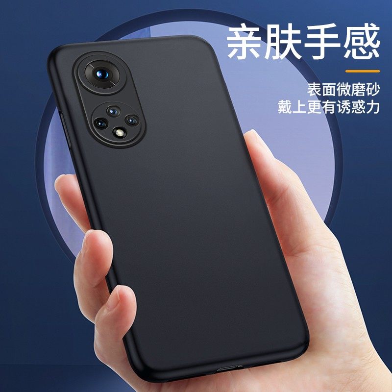 适用荣耀50手机壳华为荣耀50pro保护套荣耀50se硅胶全包防摔超薄磨砂黑色防滑简约男女款手机套软壳,淘宝优惠券,粉丝福利购,淘宝优惠卷