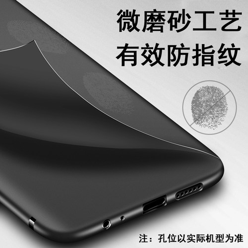 适用vivoxplay6手机壳vivo xplay6保护套xplay5/5a硅胶全包防摔简约男女款手机套软壳 - 图3