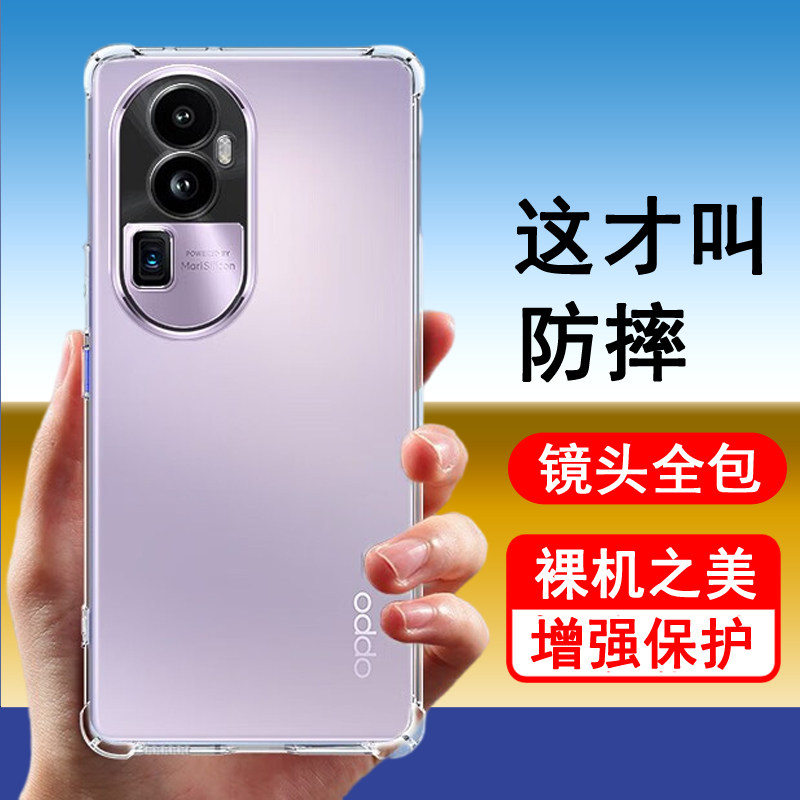 图 2