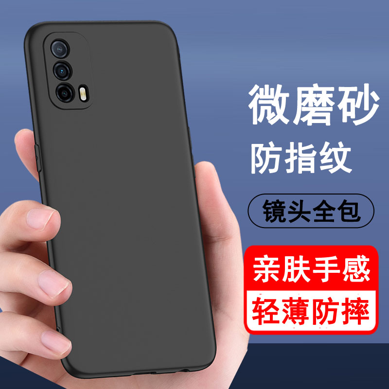 适用oppok9手机壳oppo k9pro保护套k9x硅胶k9s全包k9防摔超薄磨砂黑色纯色简约后壳男女士款肤感手机套软壳 - 图0