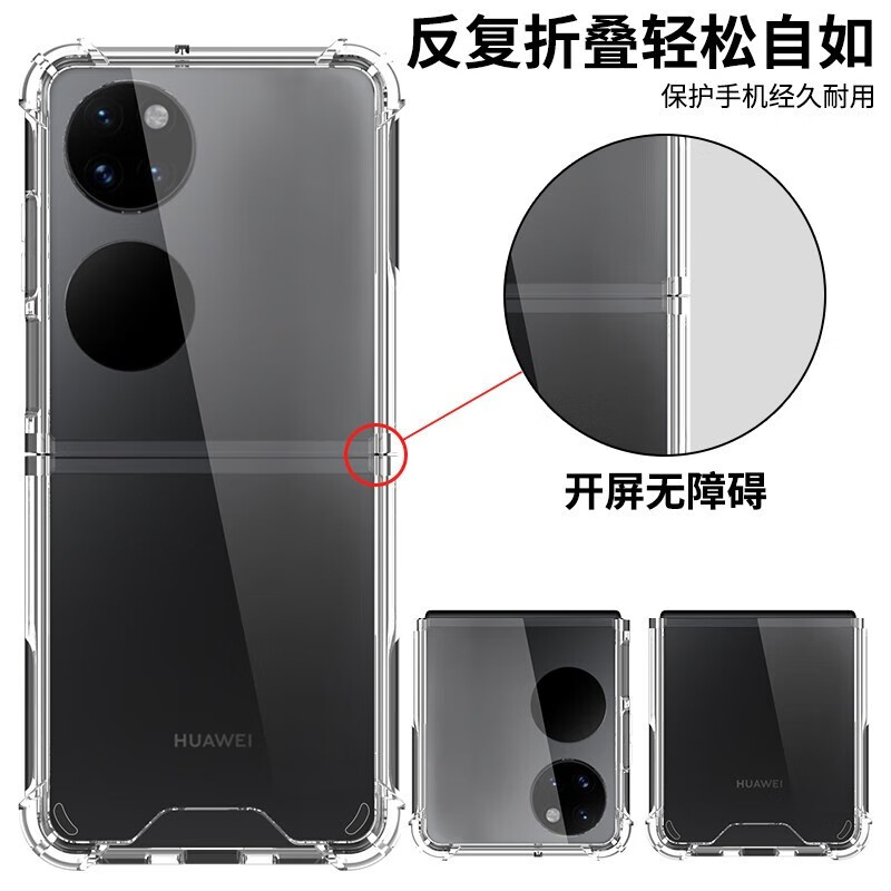 图 5