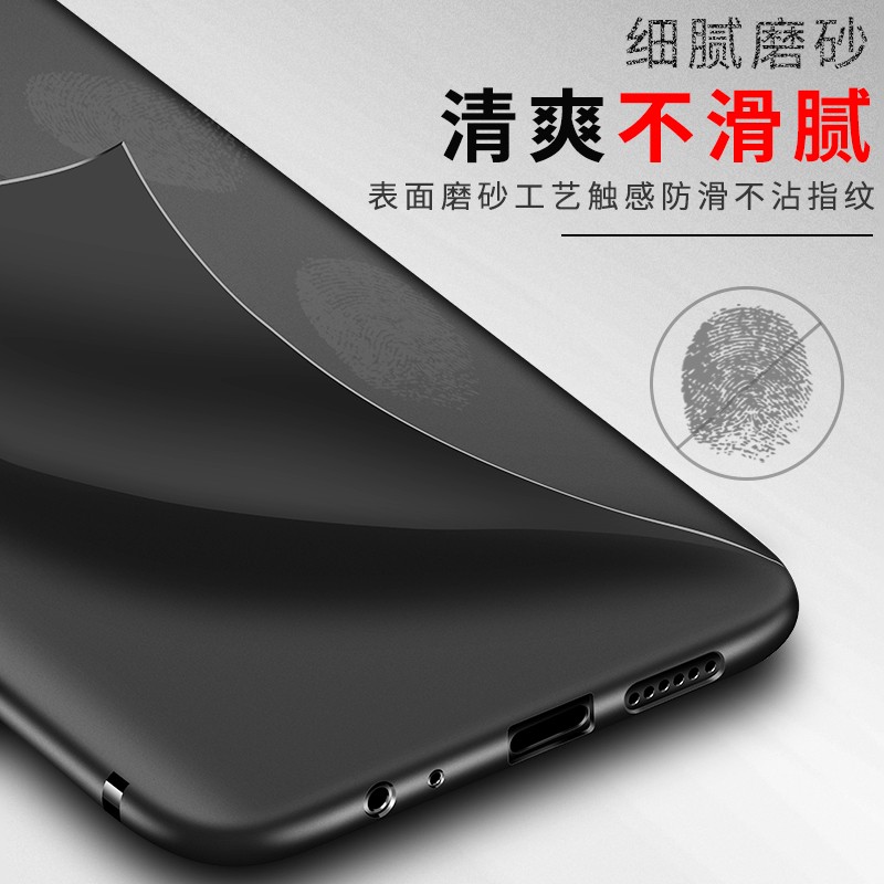 适用联想拯救者Y90 Y70 Pro 2Pro 乐檬K12 Z5 Z6 S5 Pro手机壳 轻薄磨砂硅胶全包保护套黑色软壳男女款手机套 - 图2