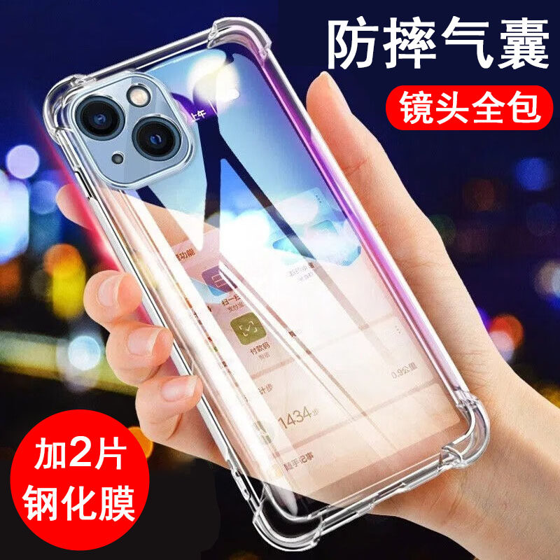 图2