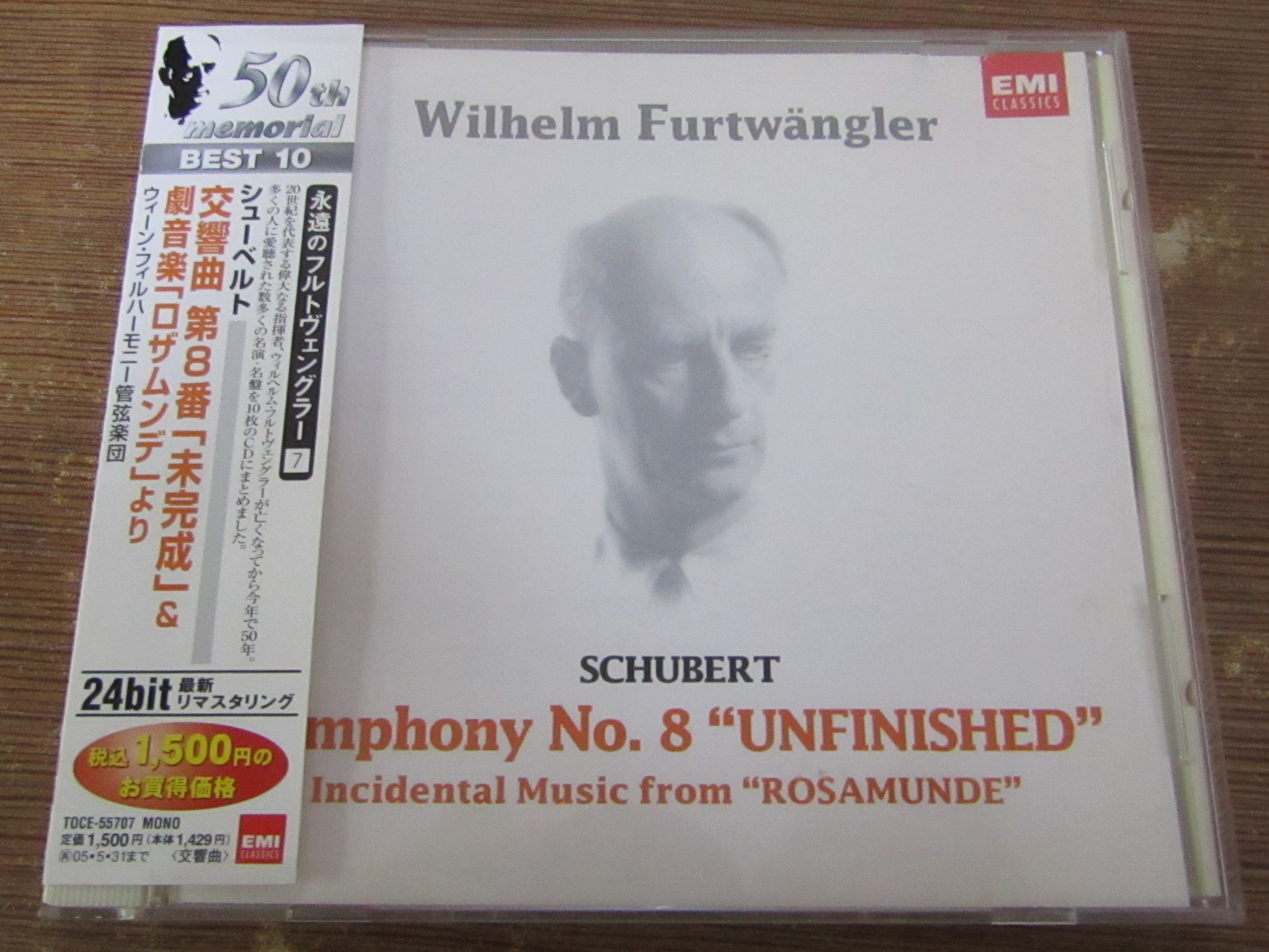 古典歌词本推荐品牌 新人首单立减十元 21年6月 淘宝海外