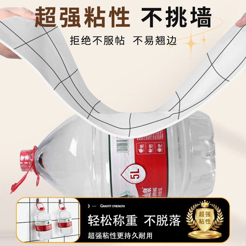 仿瓷砖墙贴自粘防水防潮掉灰墙专用毛坯房墙面遮丑铝塑板墙壁贴纸,淘宝优惠券,粉丝福利购,淘宝优惠卷