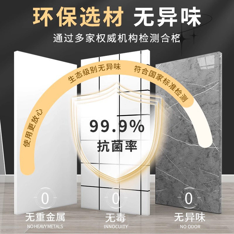 仿瓷砖墙贴自粘防水防潮掉灰墙专用毛坯房墙面遮丑铝塑板墙壁贴纸,淘宝优惠券,粉丝福利购,淘宝优惠卷