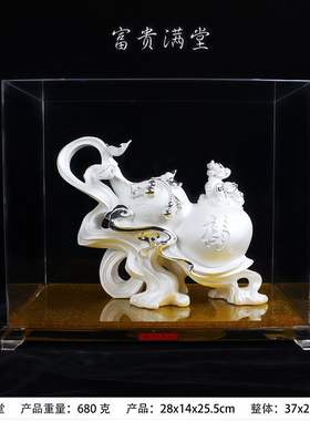 纯银葫芦摆件乔迁新居福禄寿喜