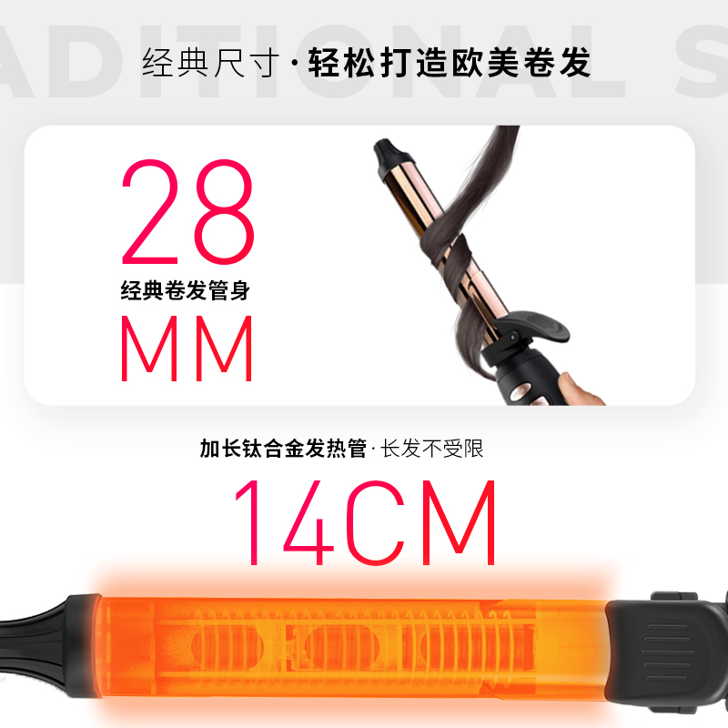 TYMO第2代自动卷发棒防烫大波浪不伤发持久定型速热便捷新手礼物
