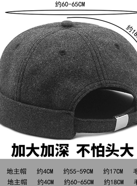 嘻哈地主帽男帽子瓜皮帽休闲复古
