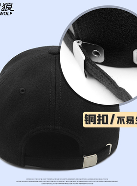 大头帽子男大头围棒球帽短帽檐