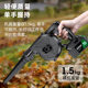 Tanzu high power dual-purpose lithium battery blower snow blower
