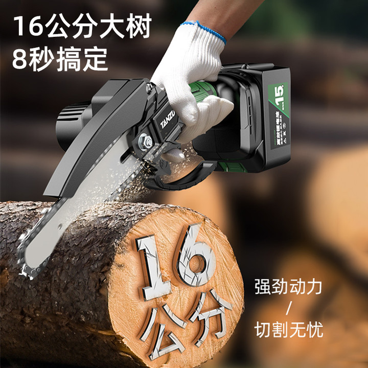 潭祖电锯家用小型手持充电式锂电电动锯伐木锯电链锯户外锯树神器 - 图0