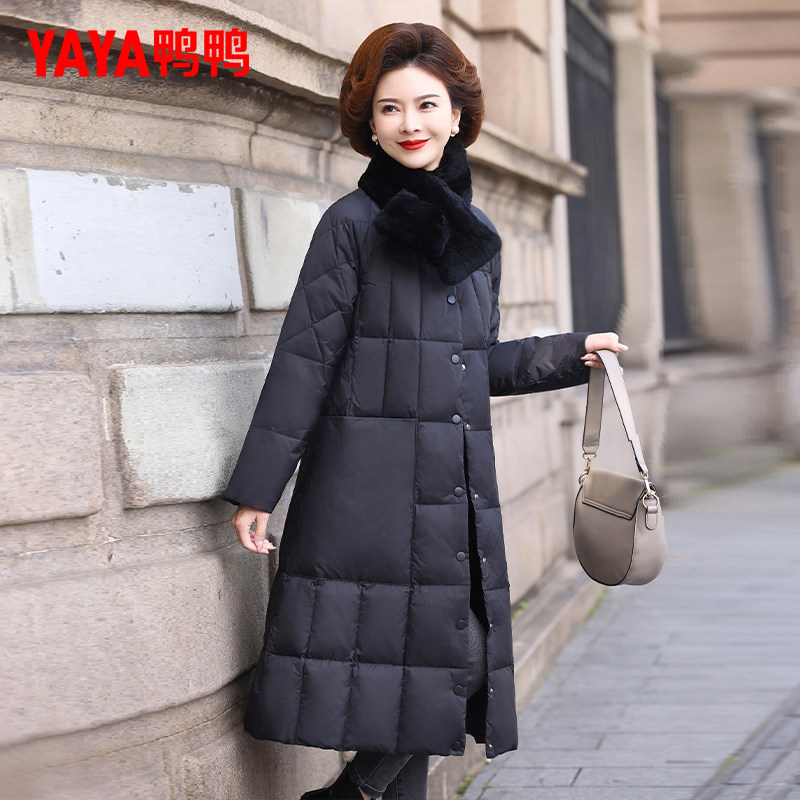 鸭鸭 24年秋冬款 中老年女士獭兔毛围脖中长款羽绒服 天猫优惠券折后￥199包邮(￥239-40)2色可选