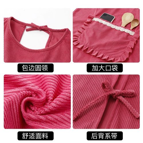 韩版时尚新款厨房做饭围裙灯芯绒耐磨上班工作服餐饮专用罩衣长袖 - 图3