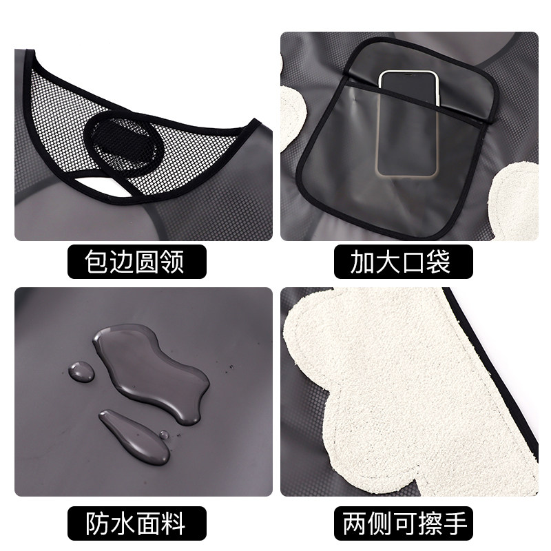  洗士多家居围裙