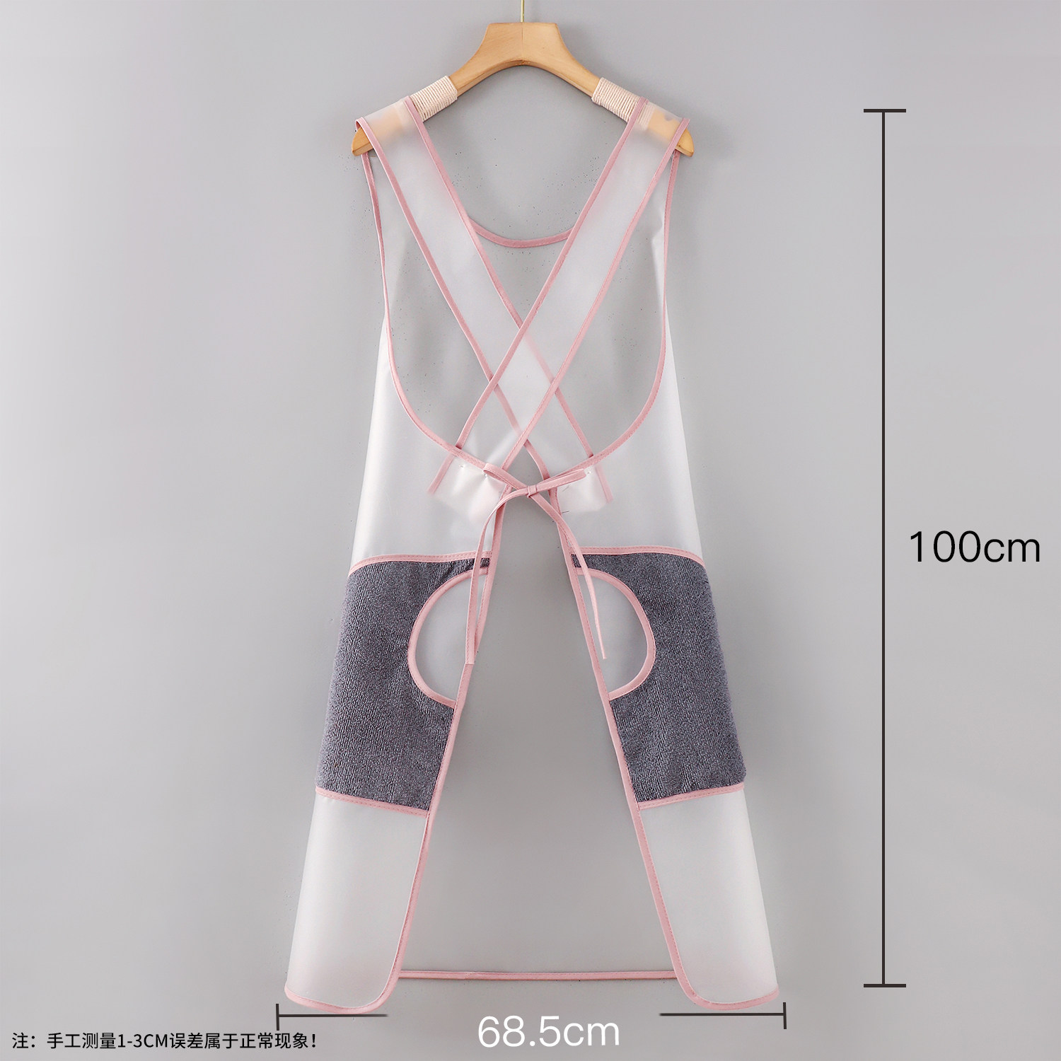 全防水加长透气大码母婴店宝宝洗澡游泳馆专用工作服韩式围裙定制,淘宝优惠券,粉丝福利购,淘宝优惠卷