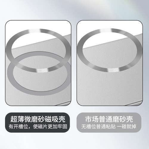 适用红米k70手机壳k70pro新款磁吸无边框半包超薄散热不顶膜专用女高级感小众男士硬壳小米redmi的k70至尊版 - 图3