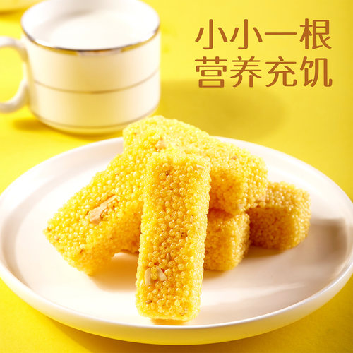 【姐馋】网红花生小米酥260g/箱独立包装糕点沙琪玛怀旧零食小吃 - 图0