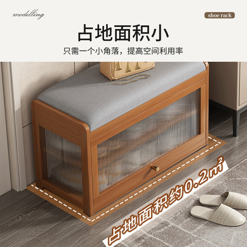 中古风入户换鞋凳鞋柜一体家用门口小尺寸轻奢高级感带可坐储物柜,淘宝优惠券,粉丝福利购,淘宝优惠卷