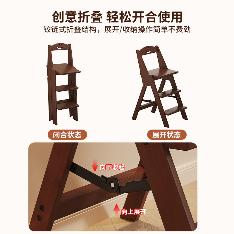 家用折叠梯凳加厚加粗爬梯人字梯小型轻便凳子两用梯子厨房吧台椅,淘宝优惠券,粉丝福利购,淘宝优惠卷