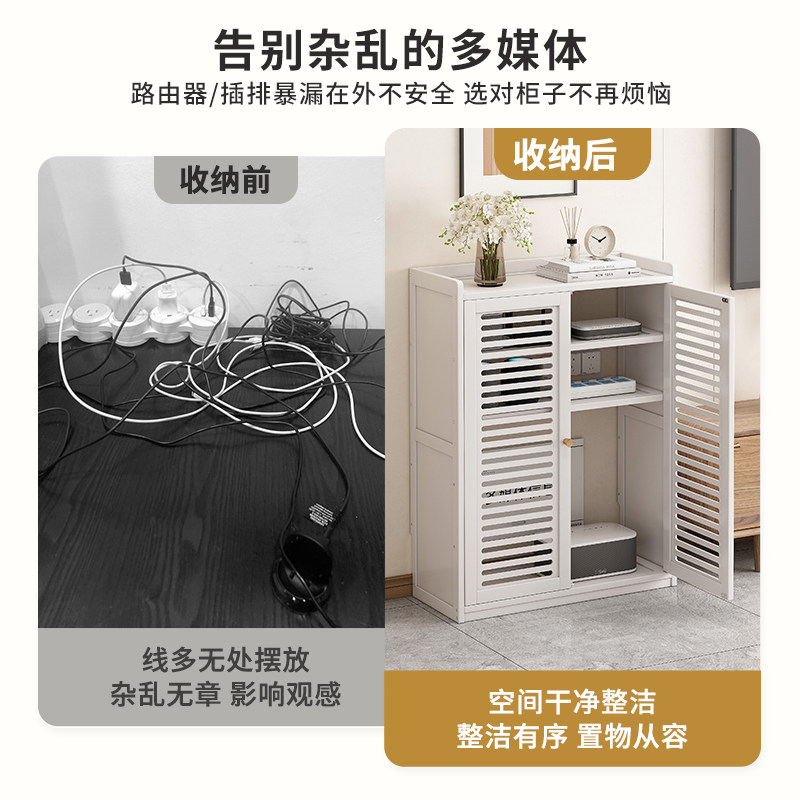 无线路由器收纳盒落地免打孔机顶盒架子WiFi置物架光猫装饰遮挡箱 - 图0