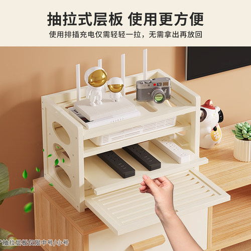 客厅小型置物架路由器机顶盒收纳神器沙发旁靠墙光猫桌面新款2025 - 图2