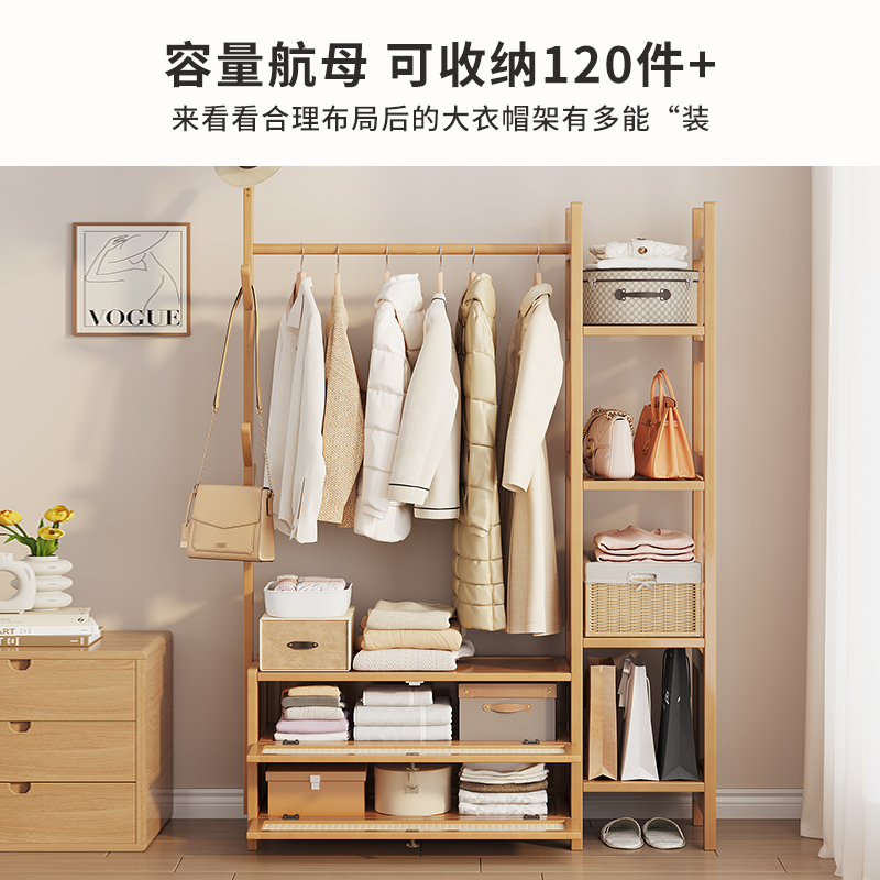 卧室衣帽架落地小型不占空间可移动挂衣架一体靠墙床头柜收纳架子 - 图0