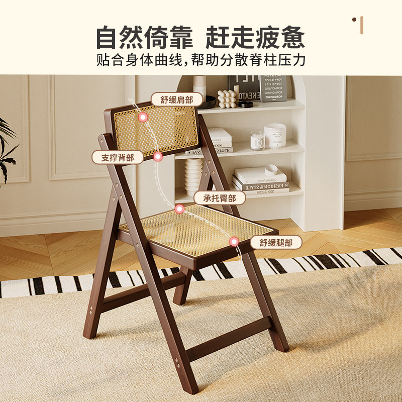 藤椅子靠背椅折叠单人老人休闲家用舒服久坐中古风阳台藤编小椅子,淘宝优惠券,粉丝福利购,淘宝优惠卷