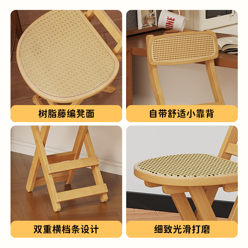 竹木折叠高脚椅家用餐椅休闲吧台椅靠背椅带脚踏宿舍简约厨房椅子 - 图2