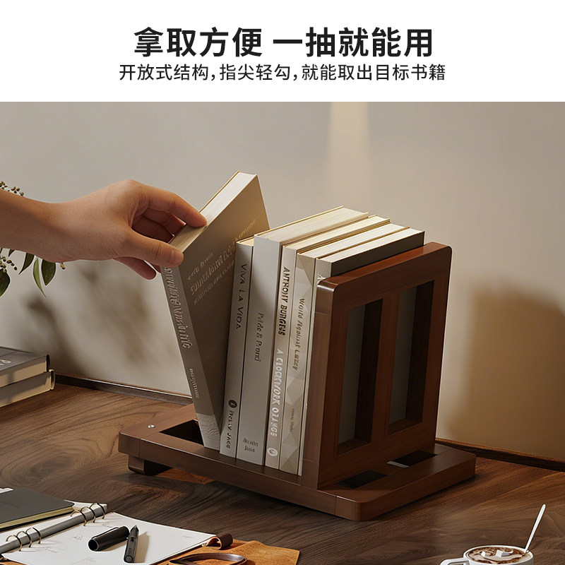 桌面收纳置物架书架简约分格办公桌整理架书立架多功能书桌摆放架,淘宝优惠券,粉丝福利购,淘宝优惠卷