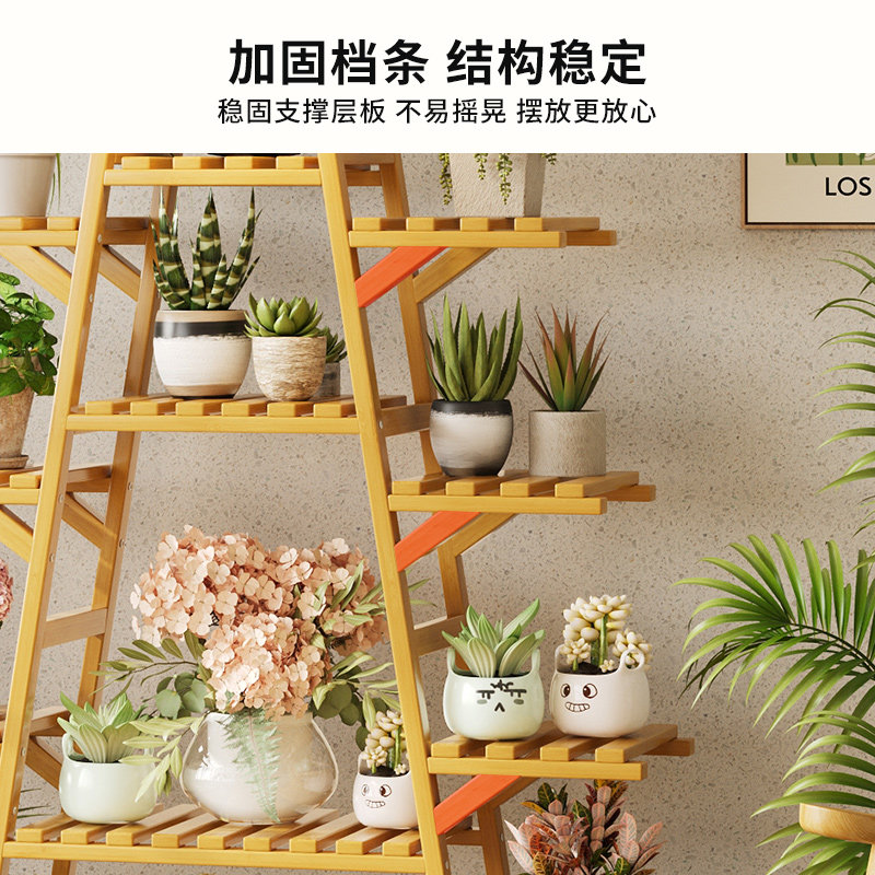 时尚家居阳台置物架落地花架多层可移动家用客厅杂物阳台收纳架,淘宝优惠券,粉丝福利购,淘宝优惠卷