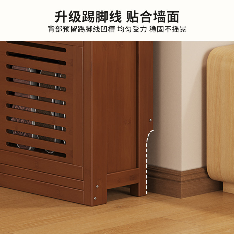 超薄鞋柜家用门口翻斗鞋架子大容量入户门玄关收纳神器简易省空间,淘宝优惠券,粉丝福利购,淘宝优惠卷