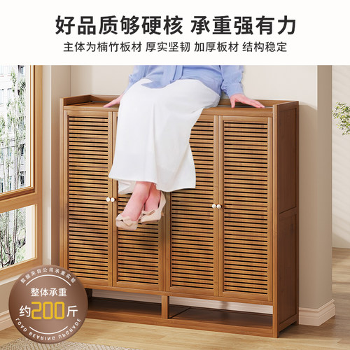 鞋柜家用门口多层大容量置物架子收纳出租屋防尘透气简易鞋架楠竹 - 图2