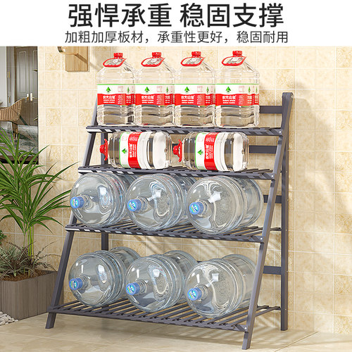 阳台花架落地式置物架新款楠竹多层多肉装饰花盆架子客厅家用收纳 - 图1