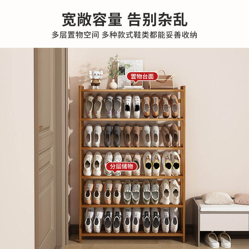 超薄鞋架子家用门口多层极窄小户型出租屋用省空间简易鞋柜门后架,淘宝优惠券,粉丝福利购,淘宝优惠卷