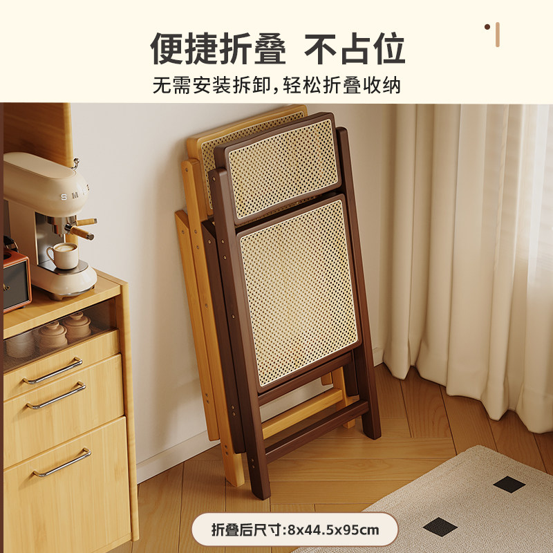 藤椅子靠背椅折叠单人老人休闲家用舒服久坐中古风阳台藤编小椅子,淘宝优惠券,粉丝福利购,淘宝优惠卷