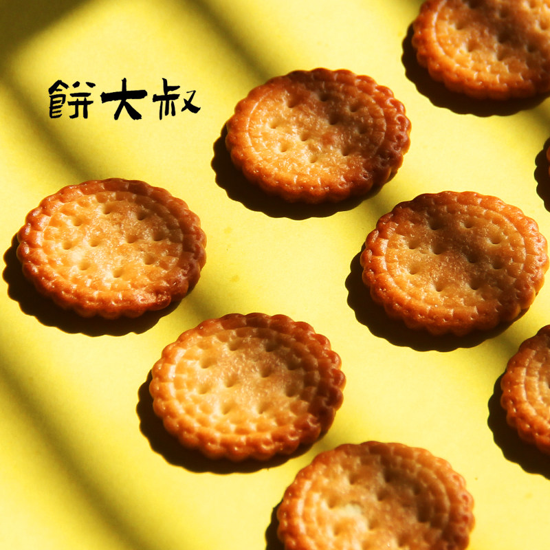 谢娜直播饼大叔网红日式早薄脆饼干 宇悉食品韧性饼干