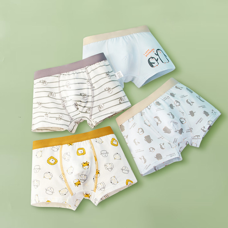 男童内裤儿童纯棉红色平角裤男孩短裤男宝宝全棉小童大童学生内裤,淘宝优惠券,粉丝福利购,淘宝优惠卷